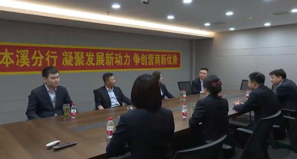 助企纾困解难 优化营商环境
