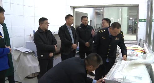 我市开展集中用餐单位食堂食品安全专项监督检查