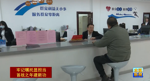 溪湖区开展“两项活动” 着力优化营商环境