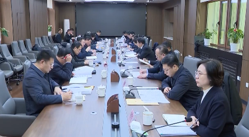市委学习贯彻习近平新时代中国特色社会主义思想主题教育第3期读书班暨市委理论学习中心组学习研讨会举行