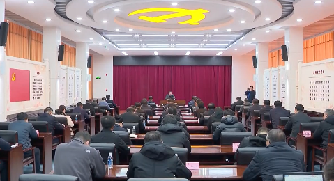 我市召开若干重大工程项目调度推进会