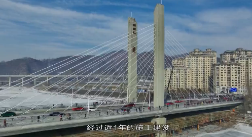 小华山大桥重建项目顺利完成主体施工今日通车试运行