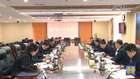 拼抢争实 全力攻坚 三年行动实现首战告捷——2023年市政府工作成就综述