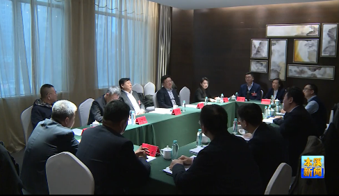 市十七届人大三次会议召开财政经济委员会会议