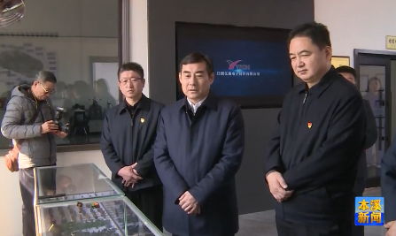 吴澜深入部分市属国企调研改革工作